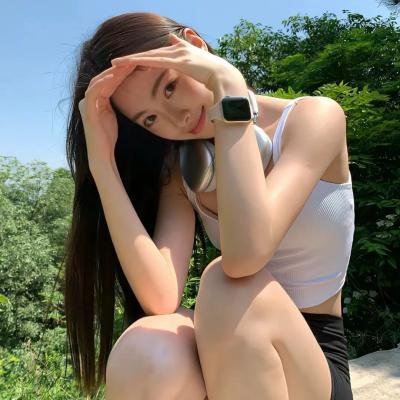 我很好,多谢关心
